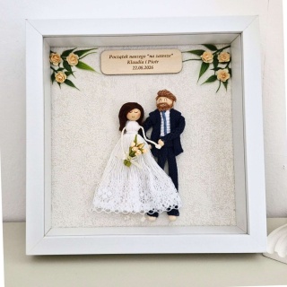 Personalizowana Pamiątka Ślubu z dekoracją kwiatową – Ramka 3D z Parą Młodą | Prezent Ślubny Handmade
